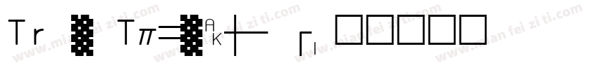 True TypeFonts字体转换